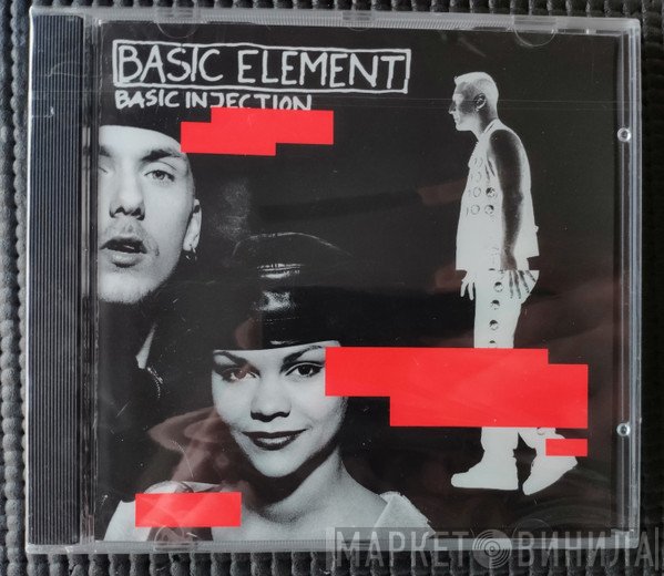 Basic Element  - Basic Injection
