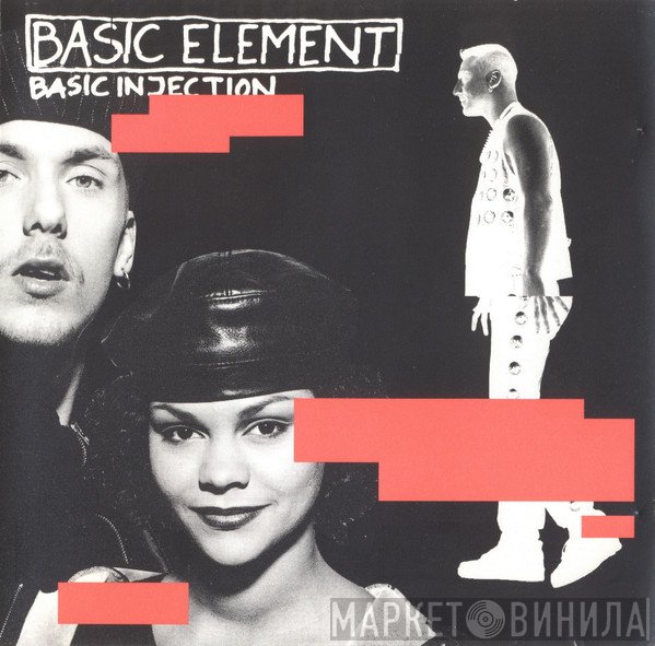 Basic Element  - Basic Injection