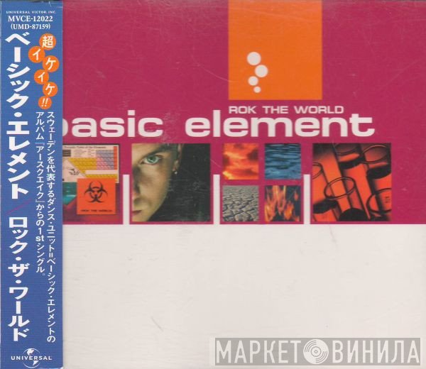 Basic Element  - Rok The World