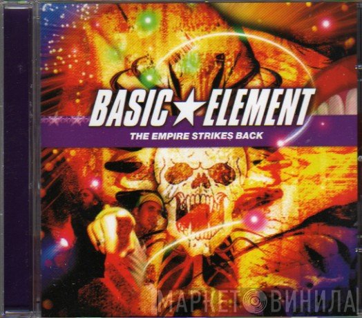 Basic Element  - The Empire Strikes Back