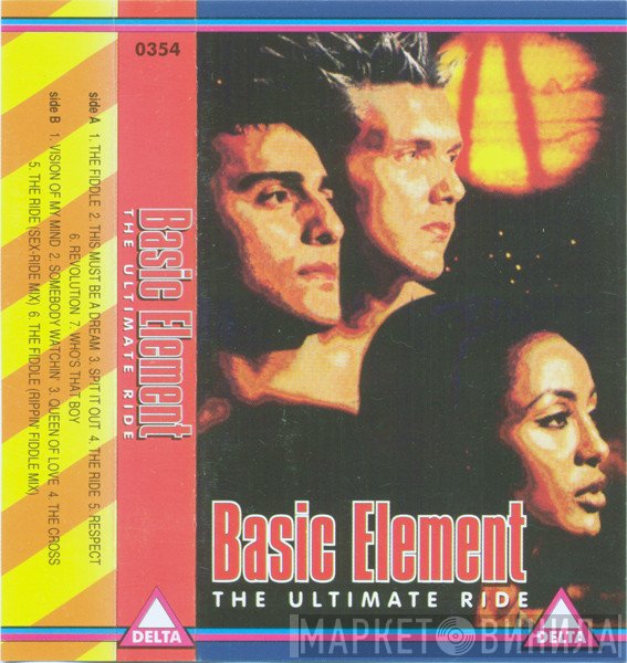 Basic Element  - The Ultimate Ride