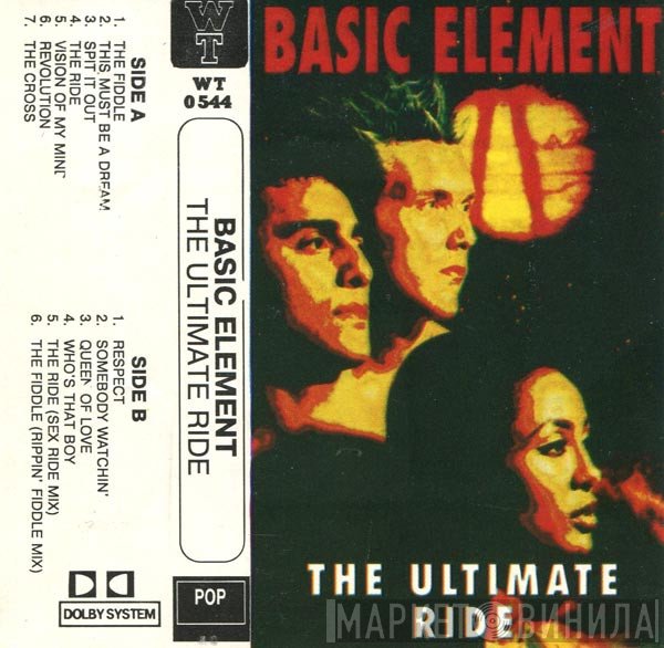 Basic Element  - The Ultimate Ride
