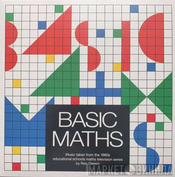  - Basic Maths