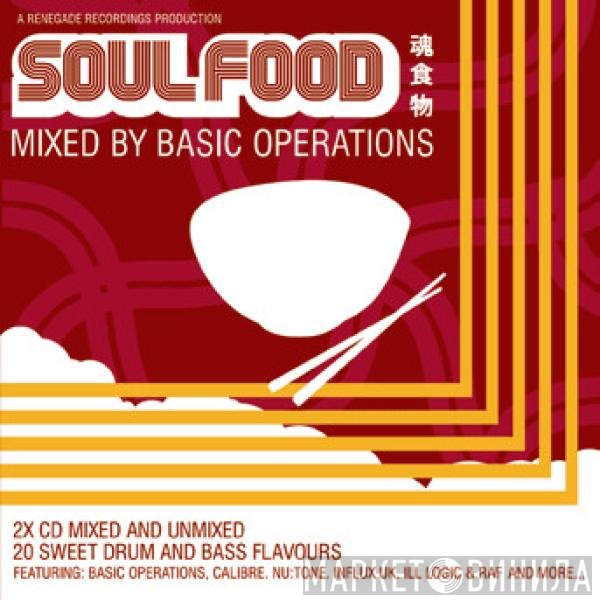 Basic Operations  - Soul Food