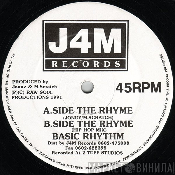 Basic Rhythm - The Rhyme