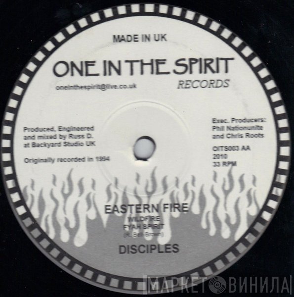 Basque Dub Foundation / The Disciples   - Lightning & Thunder