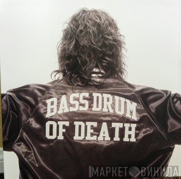 Bass Drum Of Death - Rip This