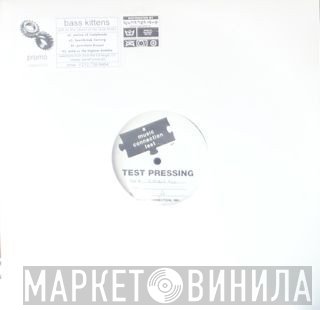 Bass Kittens - Suck On This, Planet Of Noise Bimbo