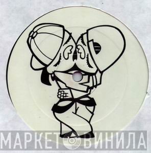 Bassbin Twins - EP I