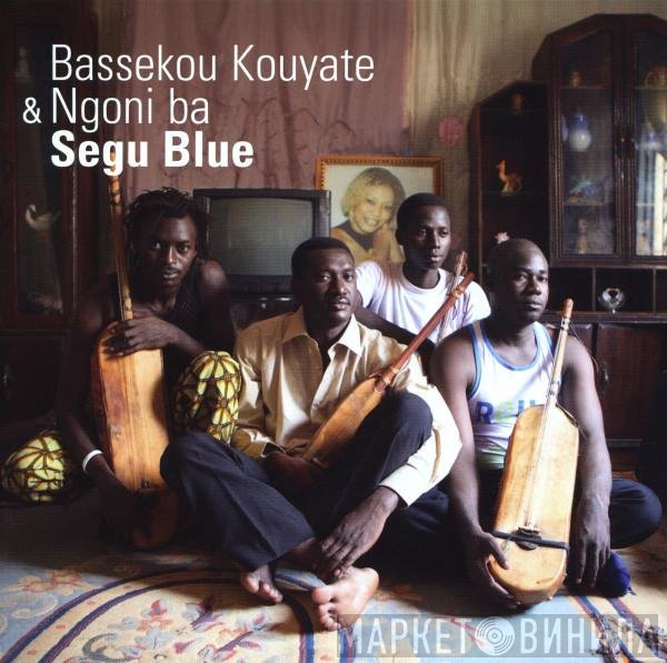 Bassekou Kouyate, Ngoni Ba - Segu Blue