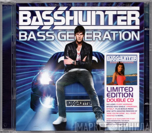 Basshunter  - Bass Generation