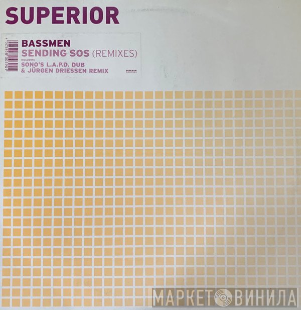 Bassmen - Sending SOS (Remixes)