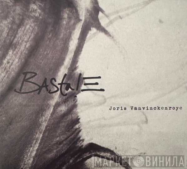 Basta!  - III