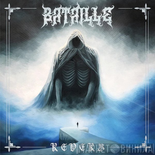 Bataille  - Reverb