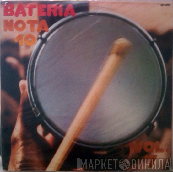 Bateria De Padre Miguel - Bateria Nota 10 - Volume 7