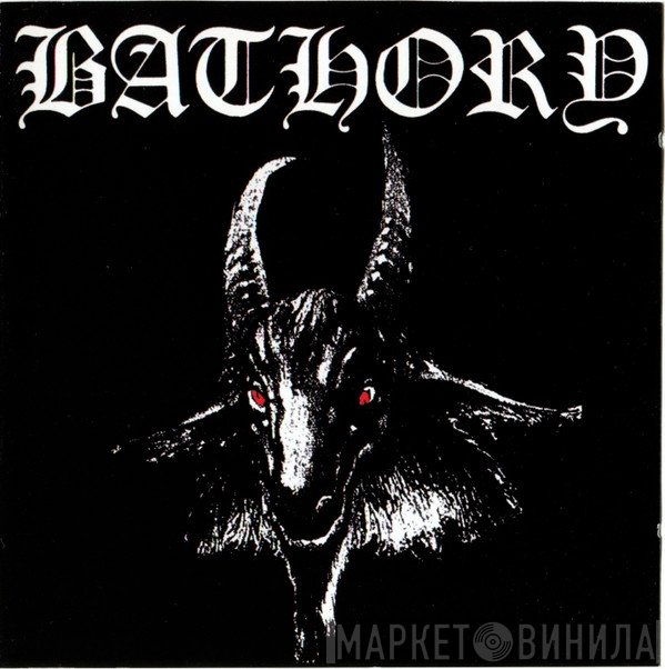 Bathory  - Bathory