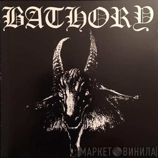 Bathory  - Bathory