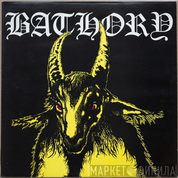 Bathory  - Bathory
