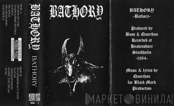 Bathory  - Bathory