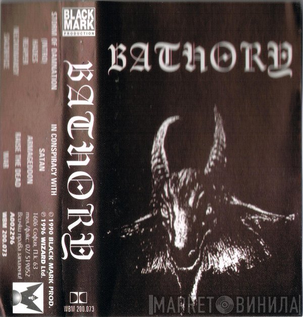 Bathory  - Bathory