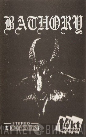 Bathory  - Bathory