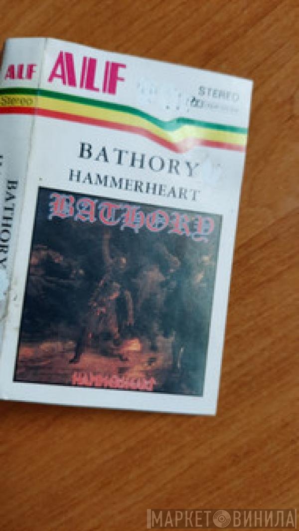 Bathory  - Hammerheart