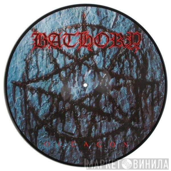 Bathory  - Octagon