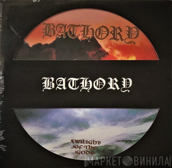 Bathory - Twilight Of The Gods