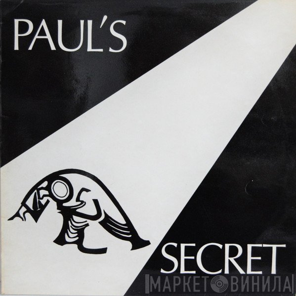 Batley Methodist Circuit Youth Group, Dreamcoat - Paul's Secret