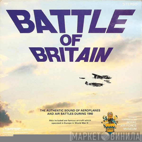  - Battle Of Britain - Wings Of History: Commemorative Album