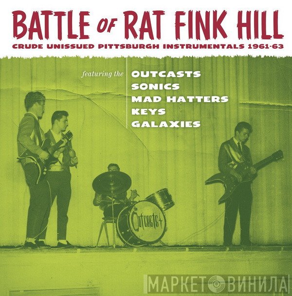  - Battle Of Rat Fink Hill