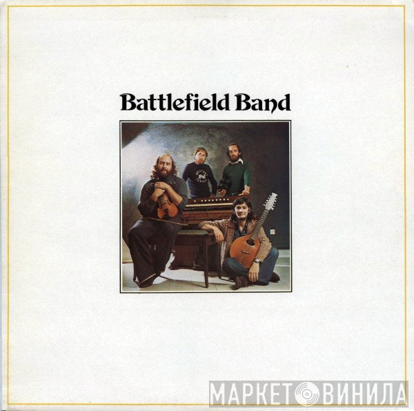 Battlefield Band - Battlefield Band
