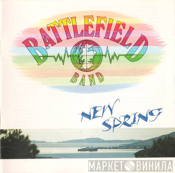 Battlefield Band  - New Spring