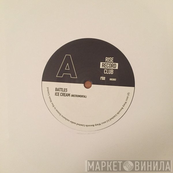 Battles  - Ice Cream / Sundome