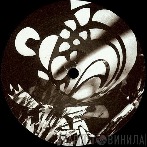 Batu  - Spooked / Clarity (Dismantled)