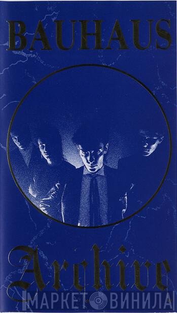 Bauhaus  - Archive
