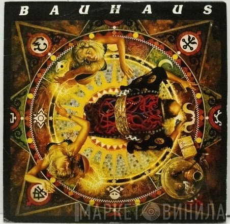 Bauhaus  - Bauhaus