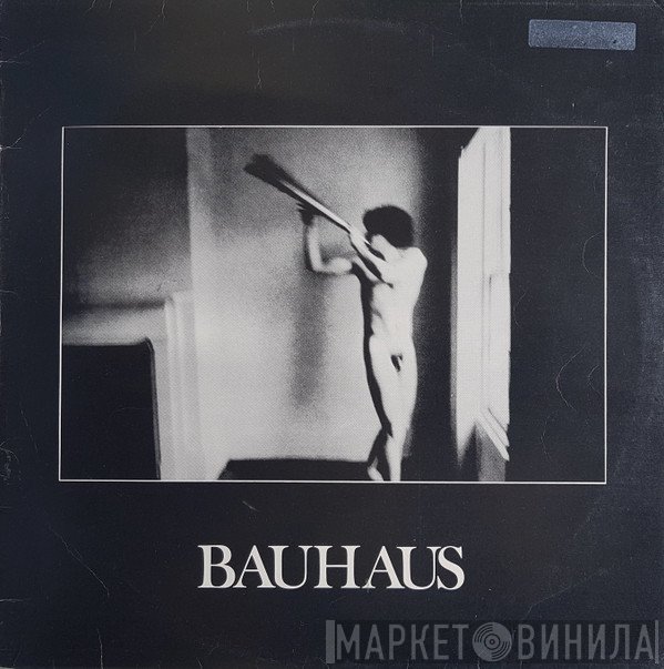 Bauhaus  - In The Flat Field