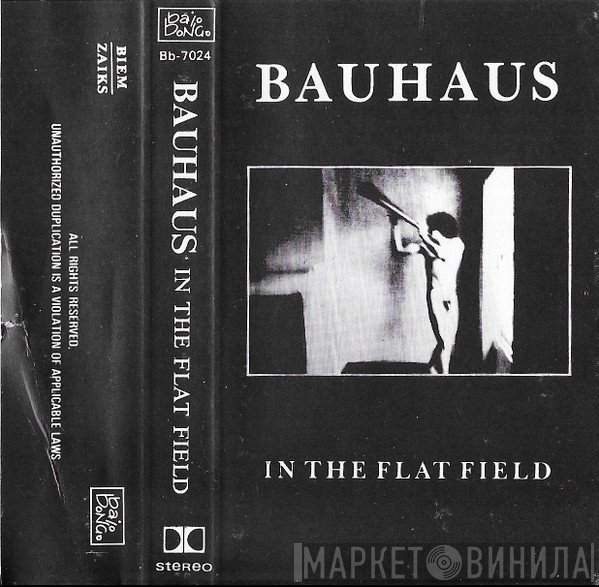 Bauhaus  - In The Flat Field