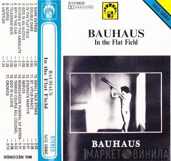Bauhaus  - In The Flat Field