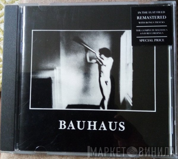 Bauhaus  - In The Flat Field