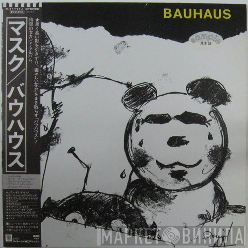 Bauhaus  - Mask