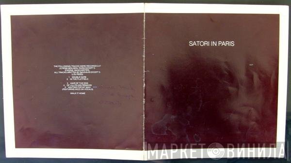 Bauhaus  - Satori In Paris
