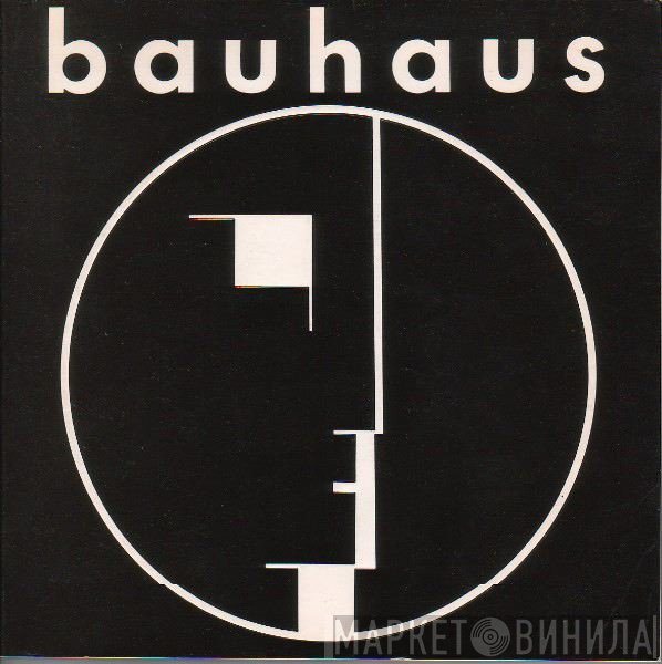 Bauhaus  - Spirit In The Sky