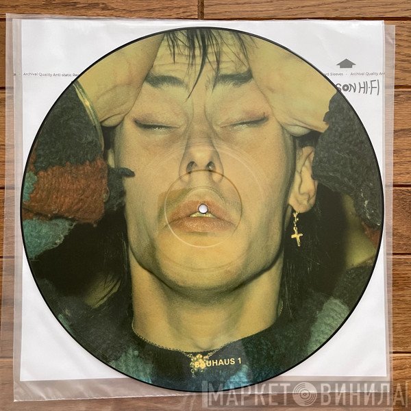Bauhaus - The Interview Situation