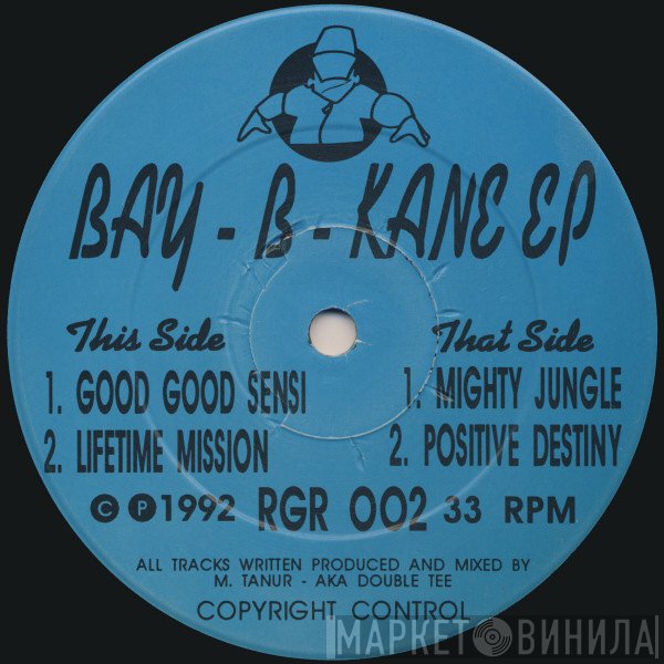 Bay B Kane - Bay-B-Kane EP