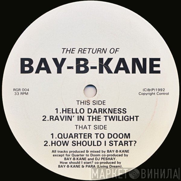 Bay B Kane - The Return Of Bay-B-Kane
