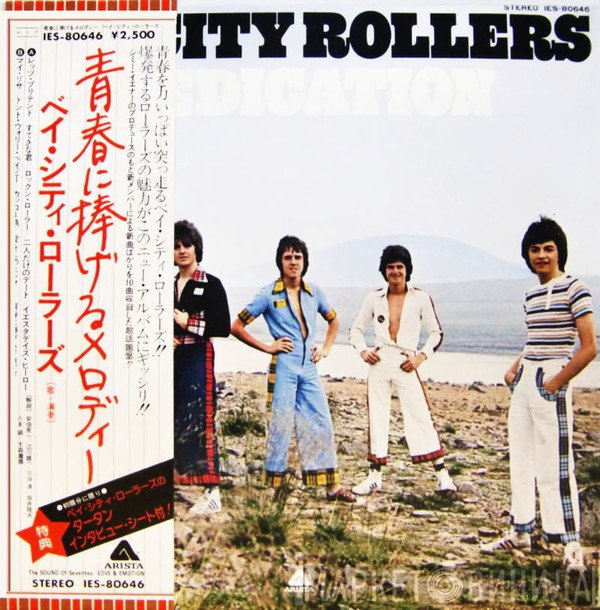 Bay City Rollers  - Dedication