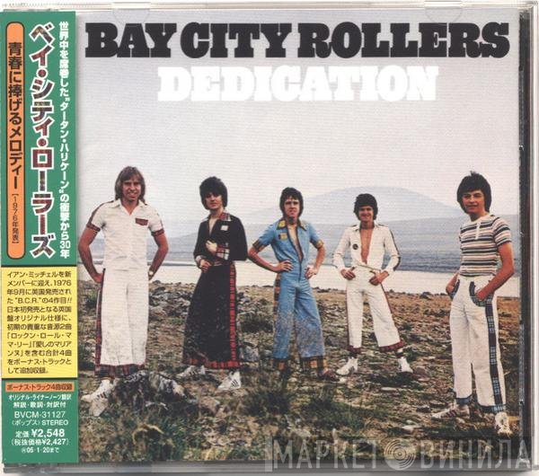 Bay City Rollers  - Dedication