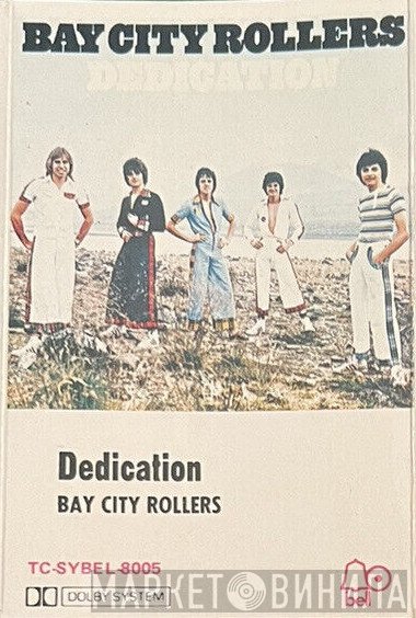 Bay City Rollers  - Dedication